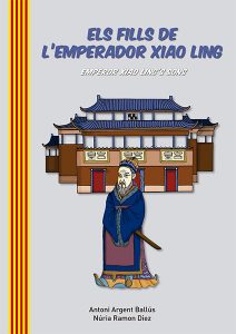 Portada llibre els fills de l'emperador de xiao ling